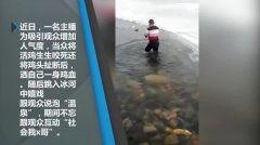 社会大爆料视频下载网站,社会大爆料带你探索网络资源新天地